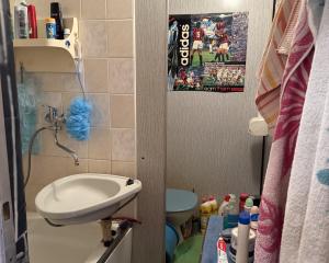 Na predaj 1 - izbový byt v Brezne - Štvrť L. Novomeského